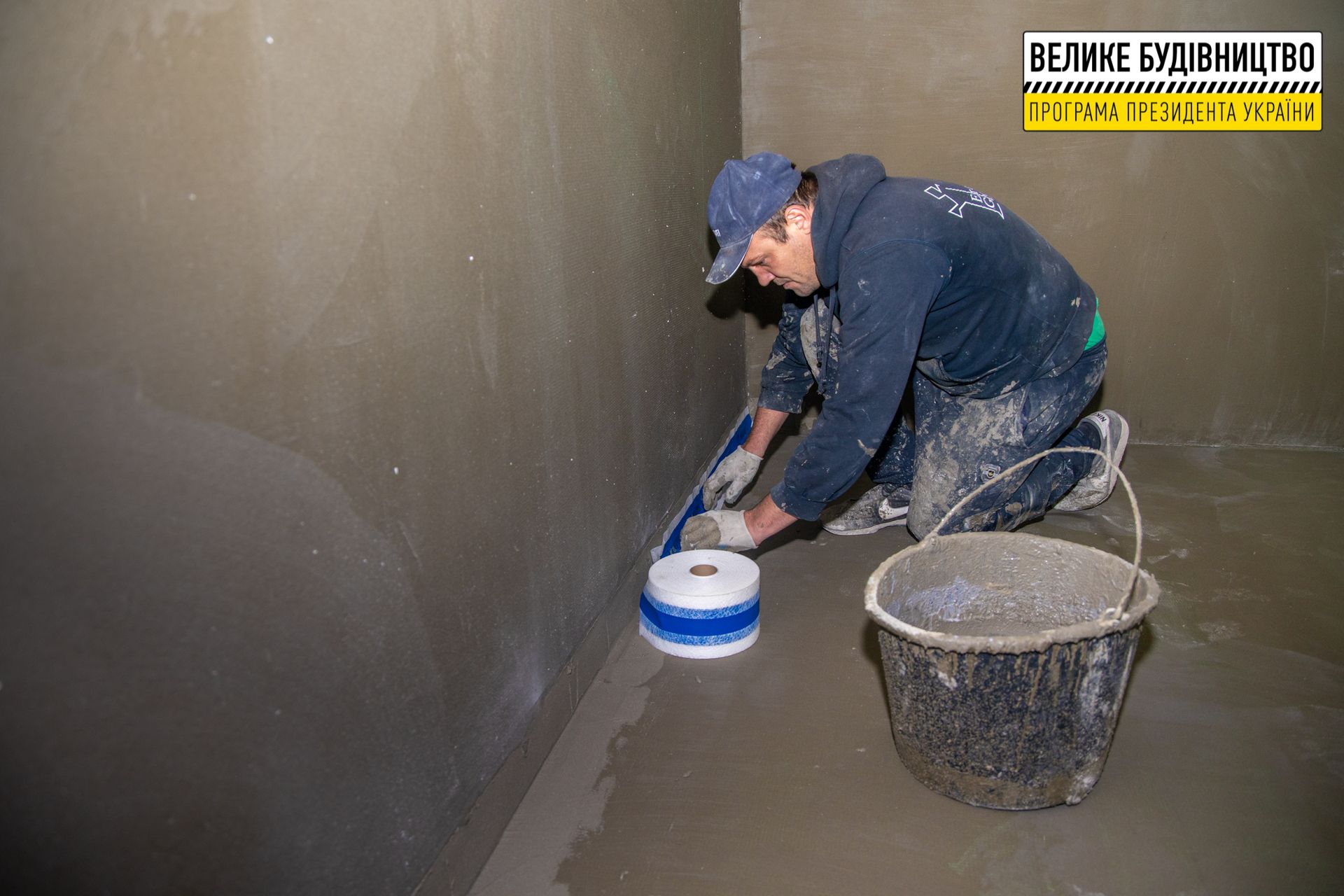 На финишной прямой строительство бассейна в Слобожанском