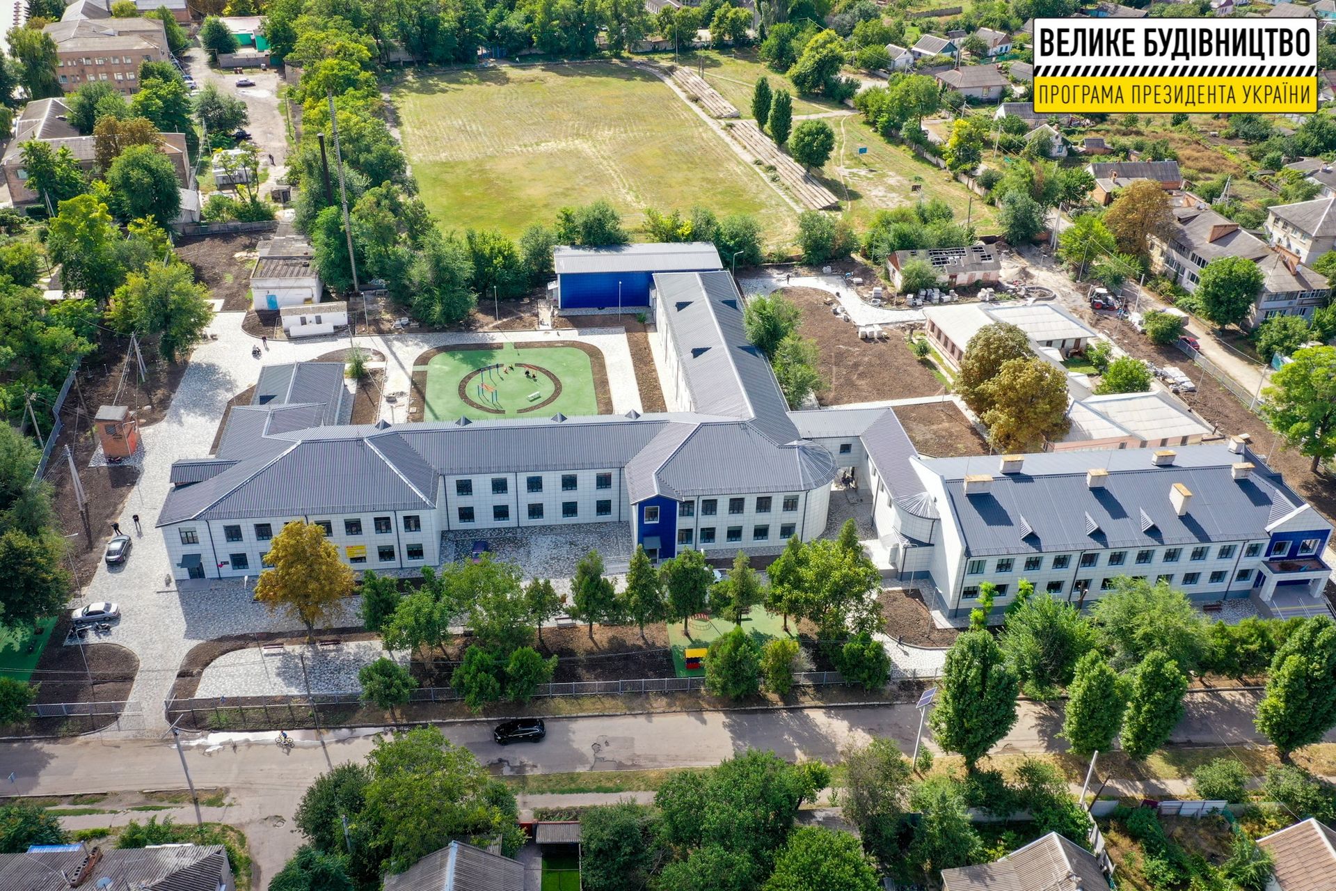 Ученики Апостоловского лицея №3 начали учебный год в модернизированных классах