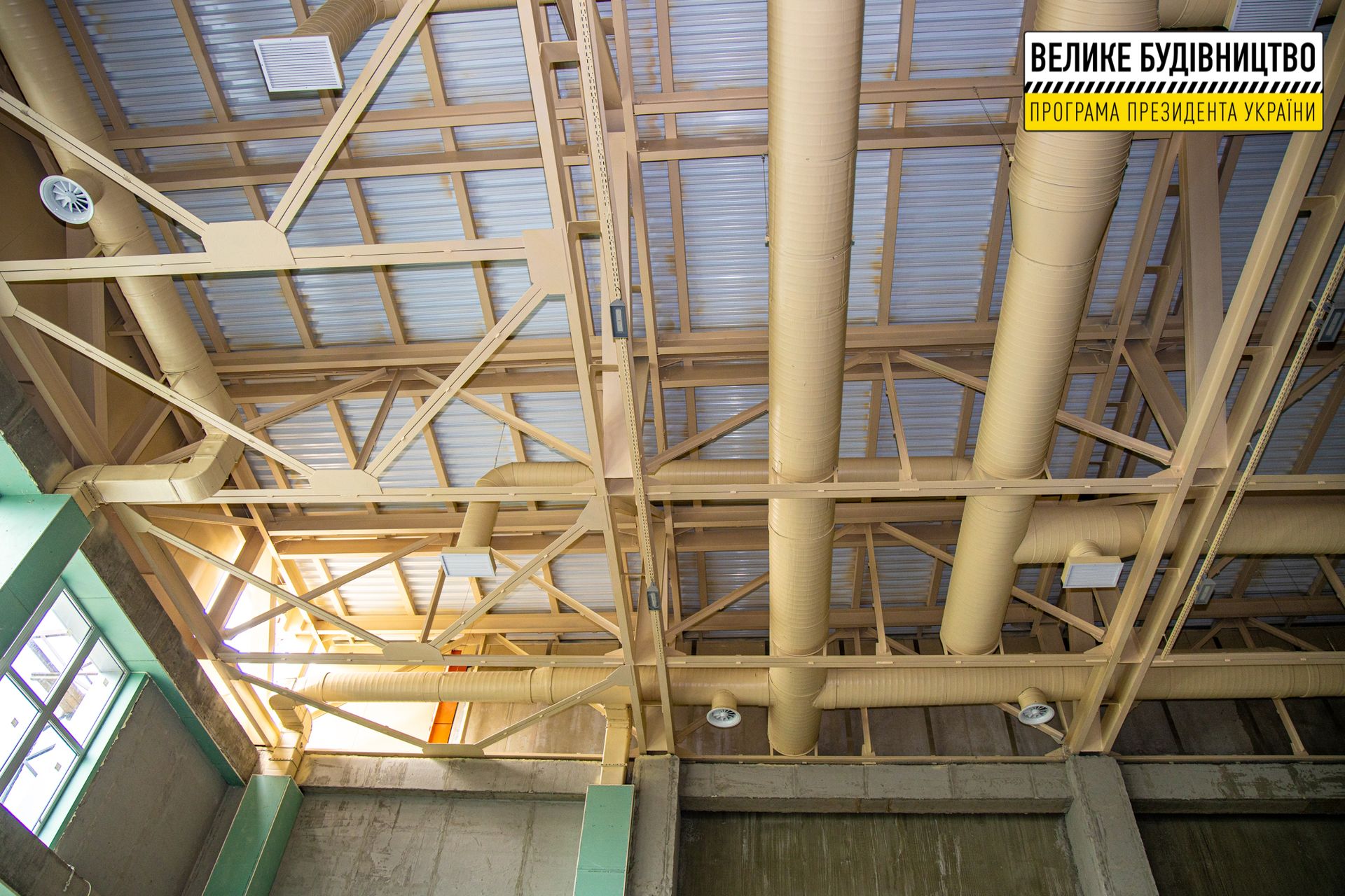 На финишной прямой строительство бассейна в Слобожанском