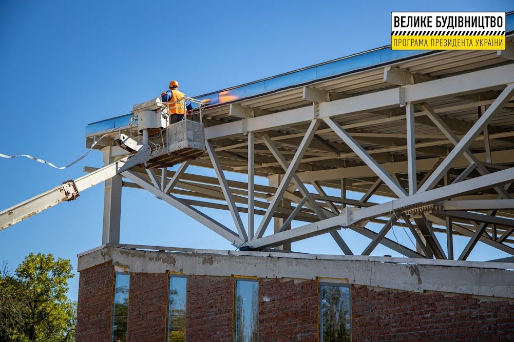 Для никопольчан возводят современный спорткомплекс
