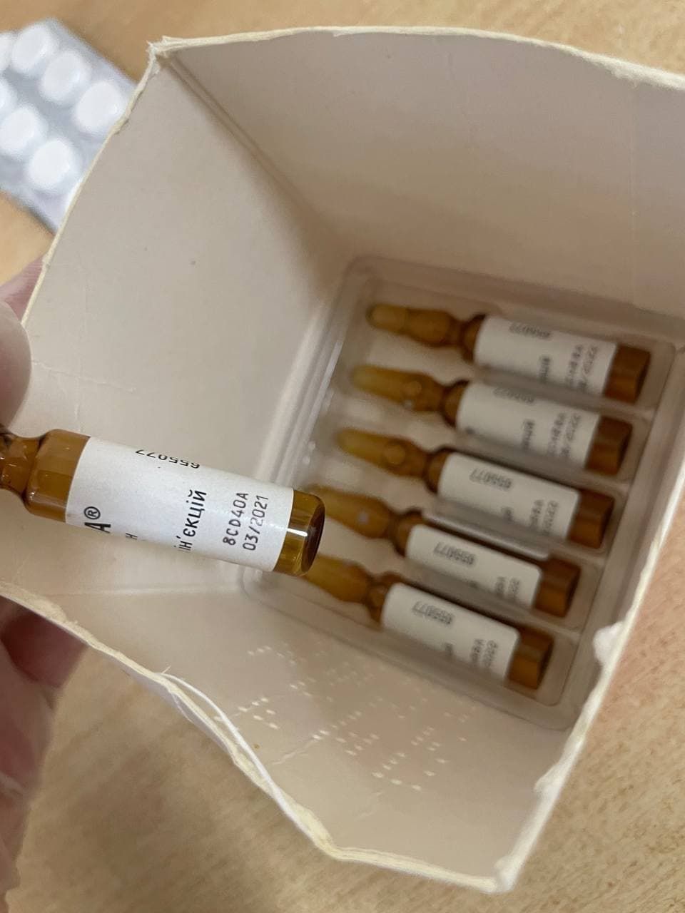 Травмы. Новости Днепра