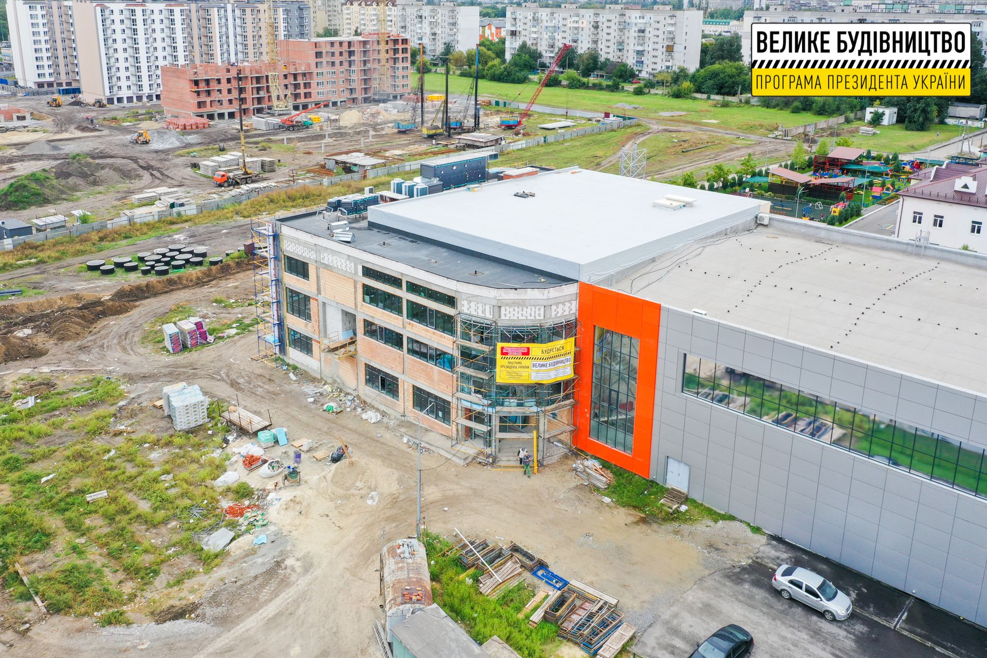 На финишной прямой строительство бассейна в Слобожанском