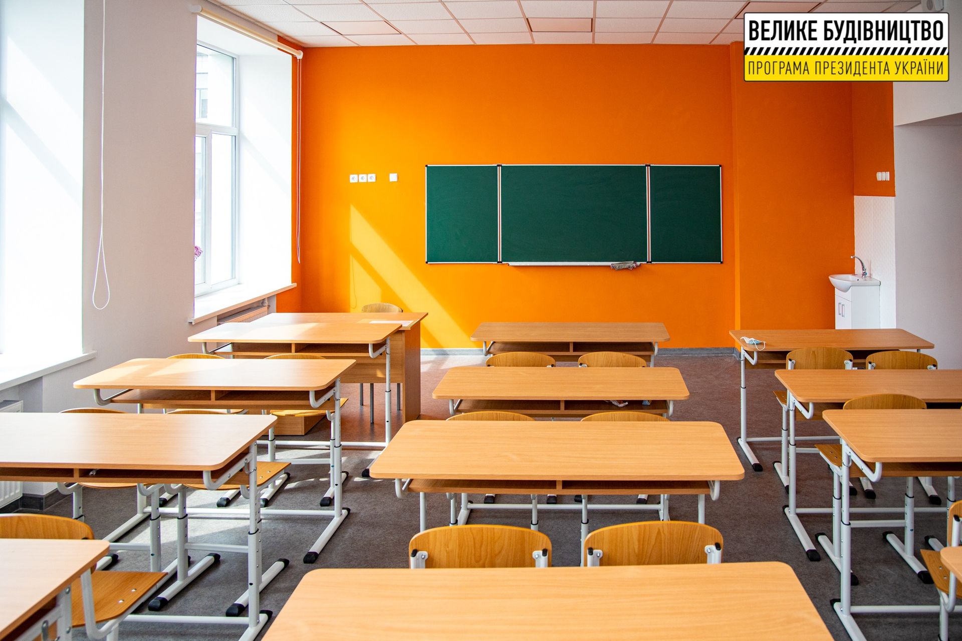 Апостолово. Новости Днепра