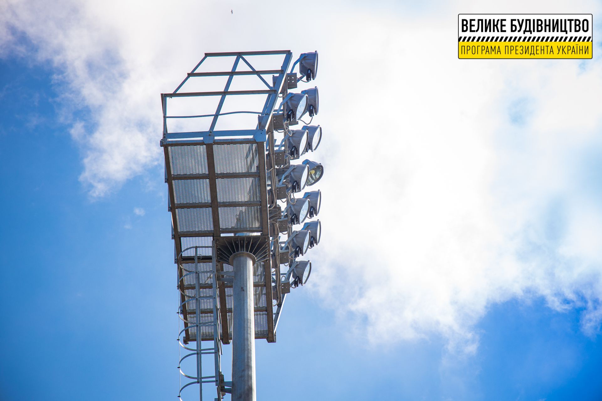 В Кривом Роге завершают реконструкцию стадиона «Спартак»