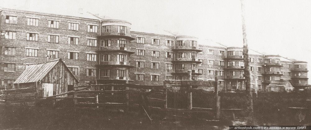 Студгородок ДИИТ