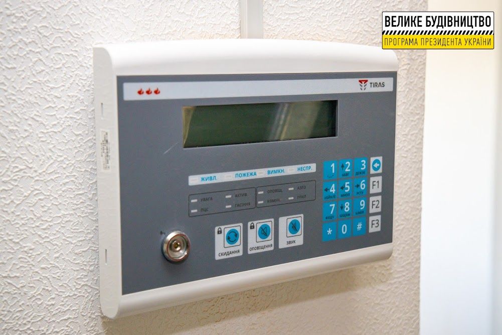 В Никопольском районе реконструируют два детсада