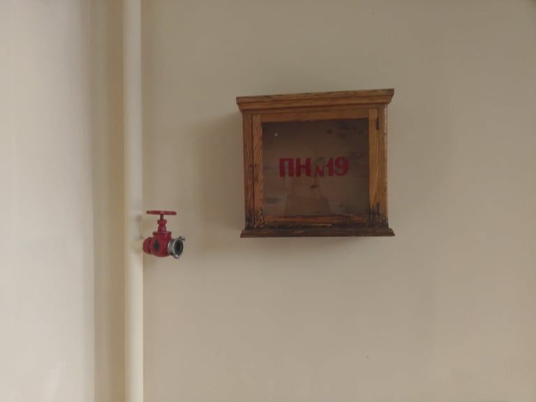 площадь Героев Майдана