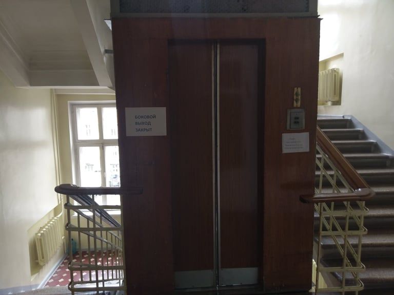 площадь Героев Майдана