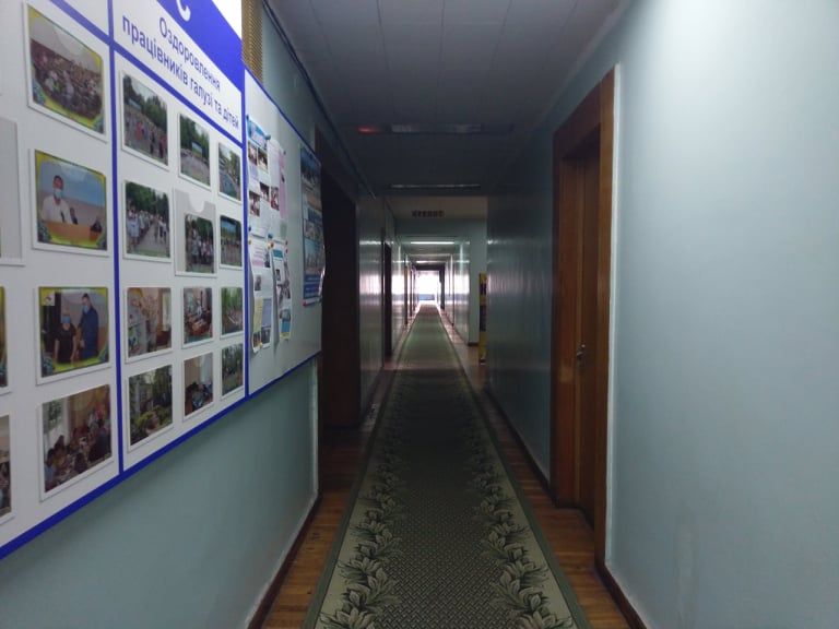 Дом союзов Днепр