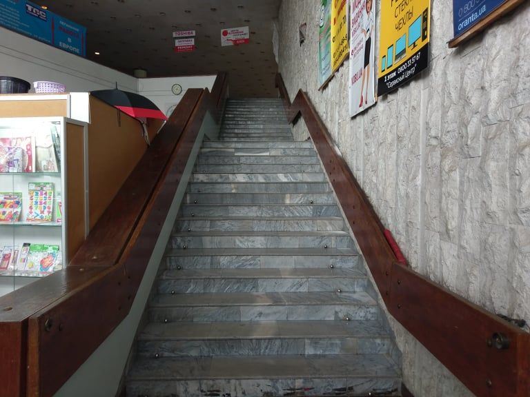 Дом союзов Днепр