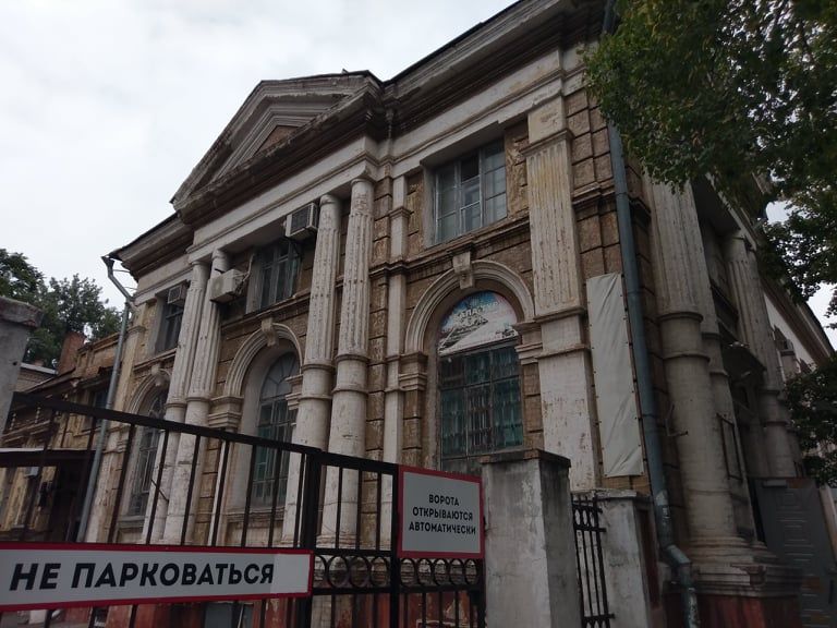 здание кинотеатр