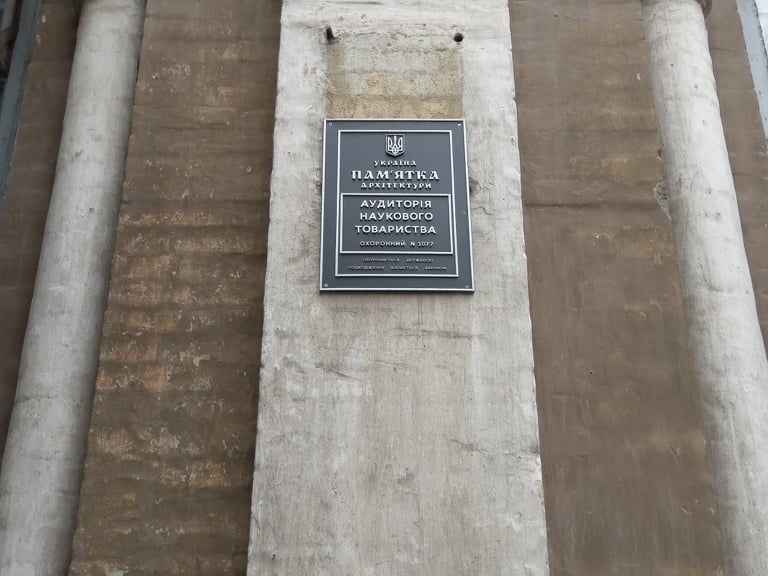 здание кинотеатр