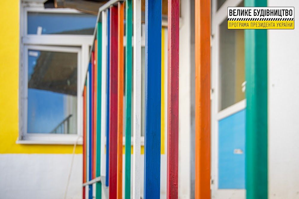 В Никопольском районе реконструируют два детсада