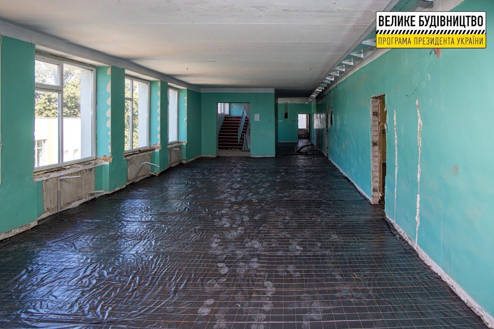 В Божедаровке осовременивают школу