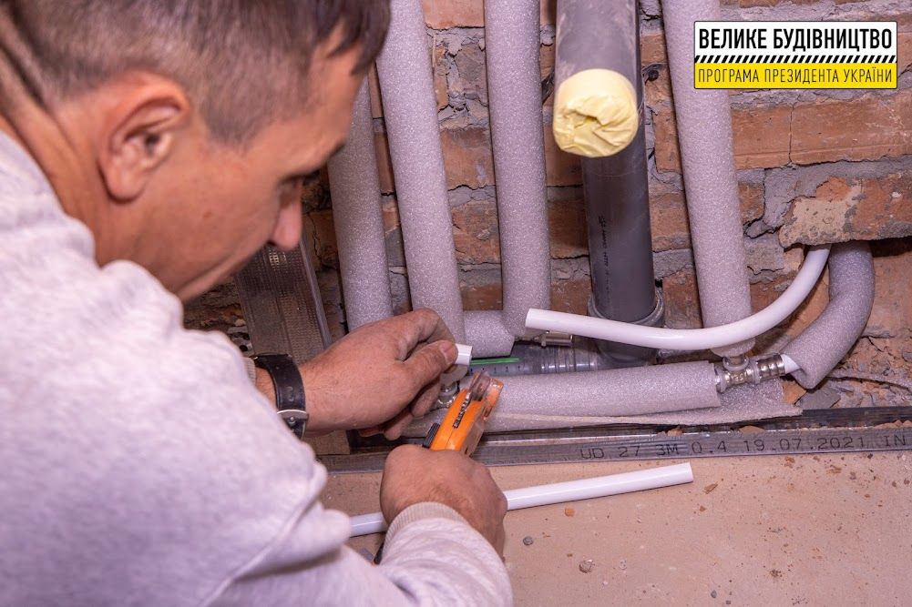 В Божедаровке осовременивают школу