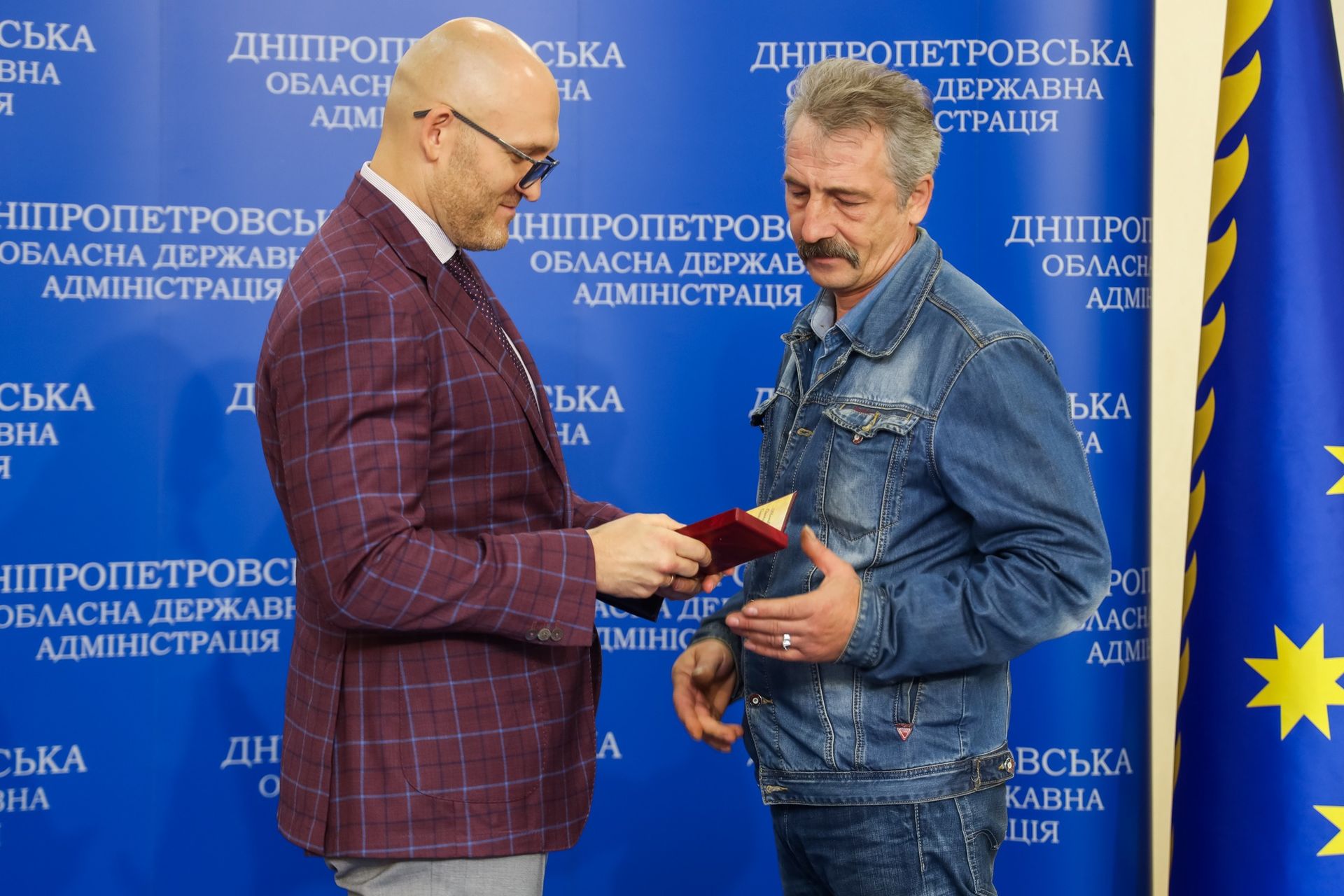 В Днепропетровской ОГА вручили государственные награды жителям области