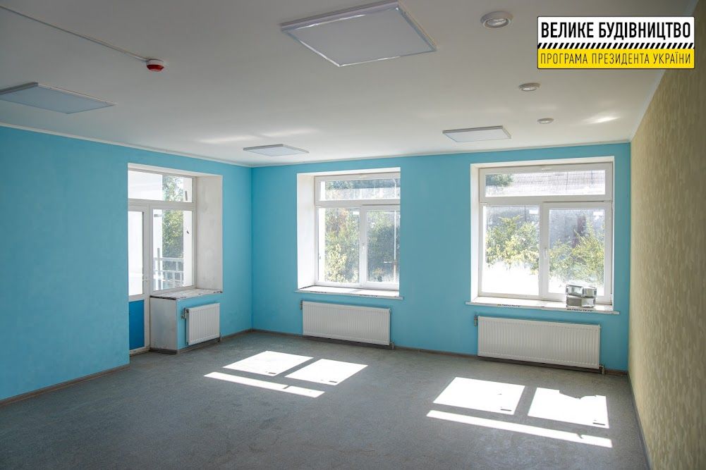 Детсад. Новости Днепра