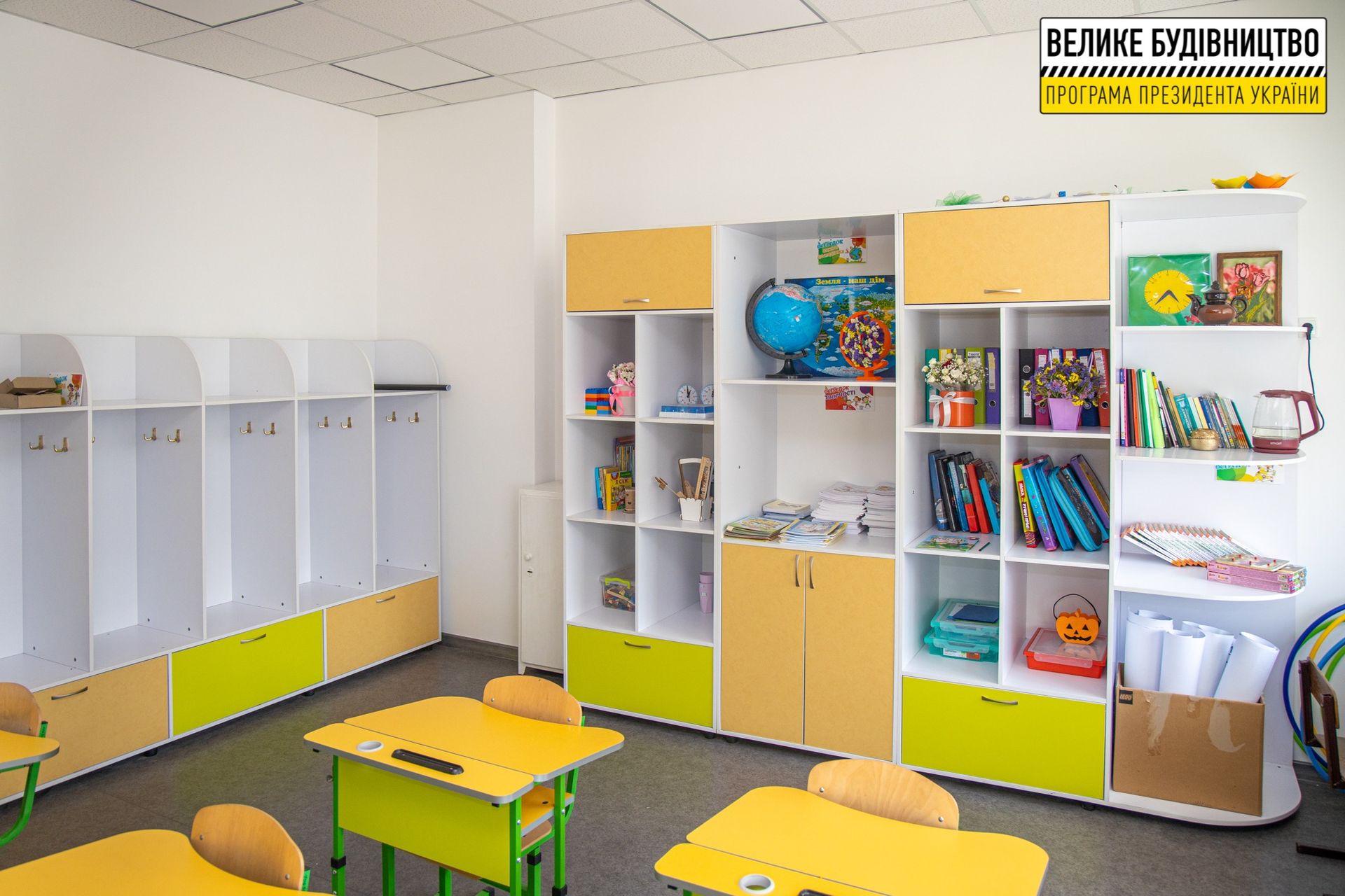 Ученики Апостоловского лицея №3 начали учебный год в модернизированных классах