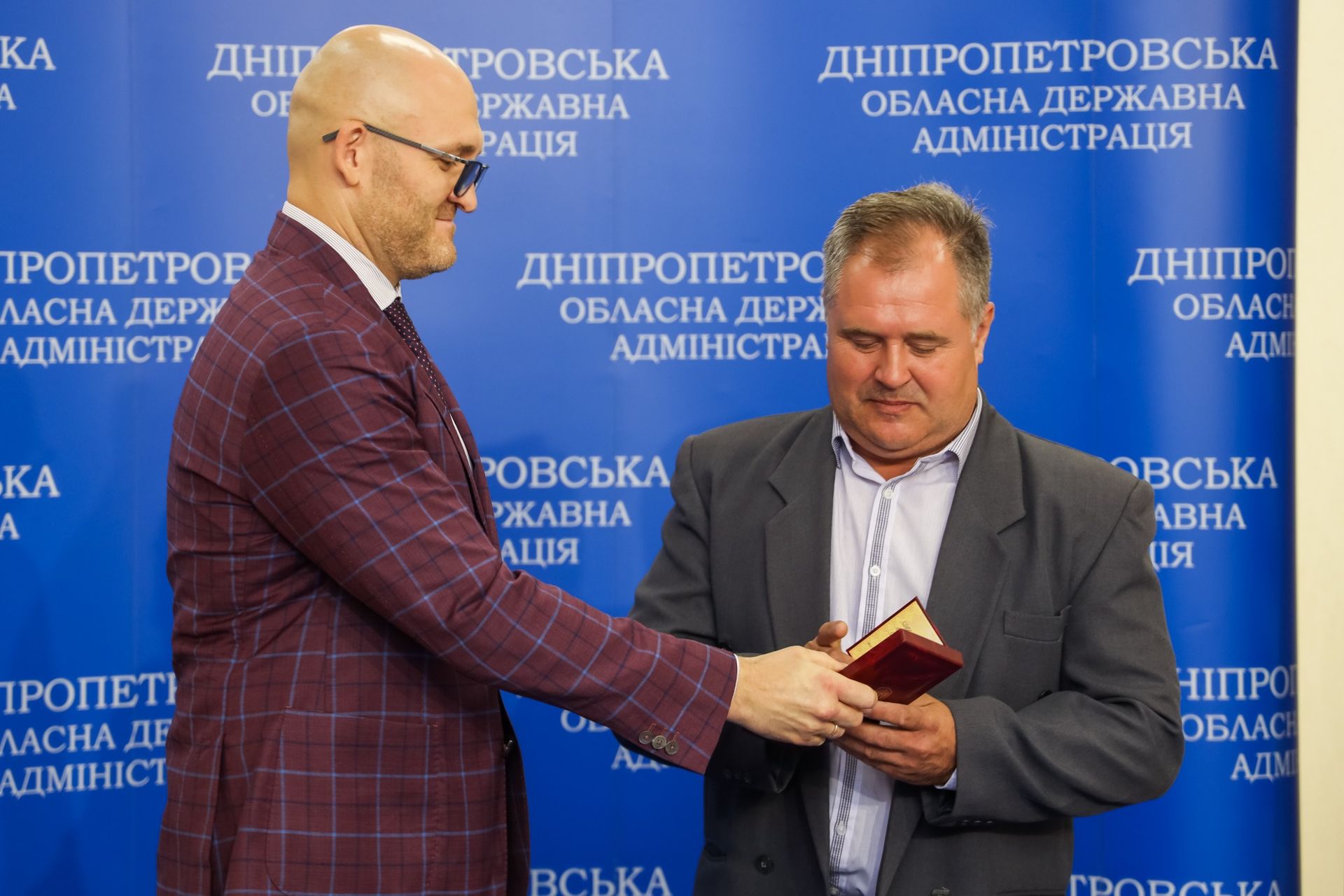В Днепропетровской ОГА вручили государственные награды жителям области