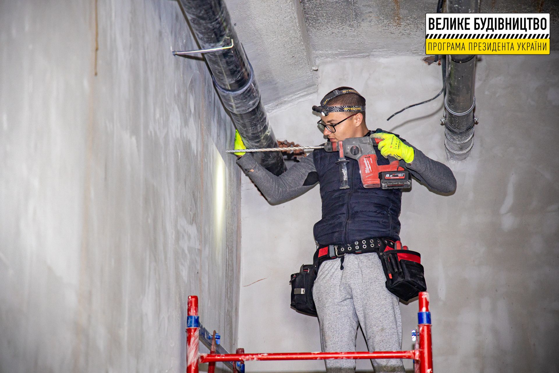 На финишной прямой строительство бассейна в Слобожанском