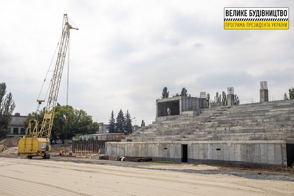 Стадион. Новости Днепра