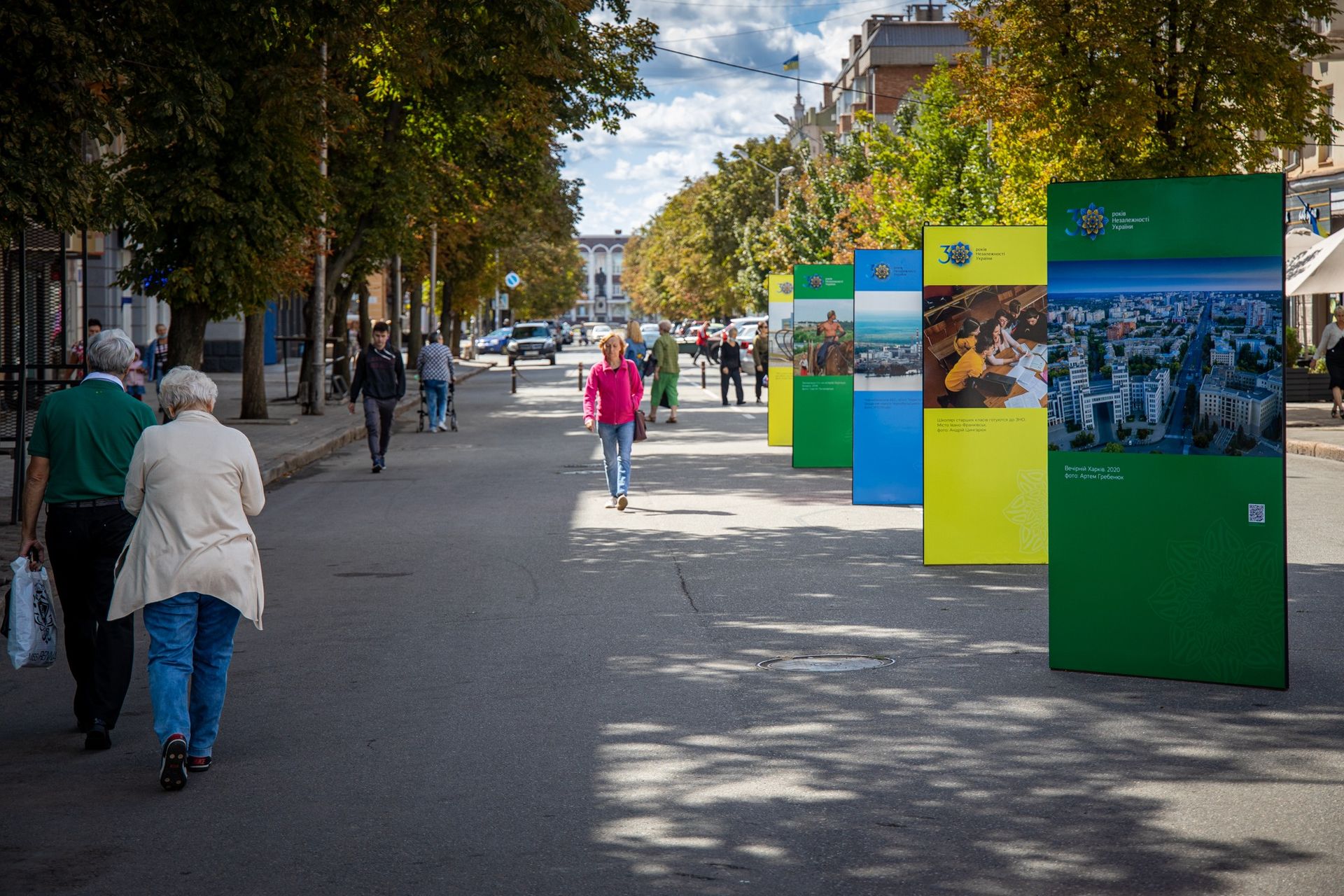 В Кривом Роге установили фотостенды, посвященные независимости Украины