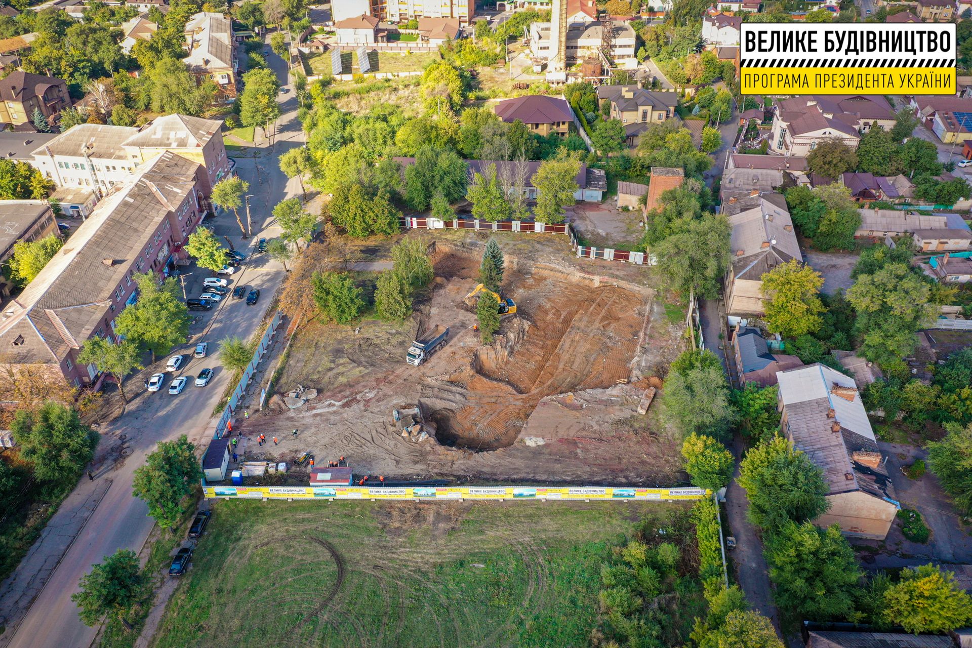 В Кривом Роге появится современный 25-метровый бассейн