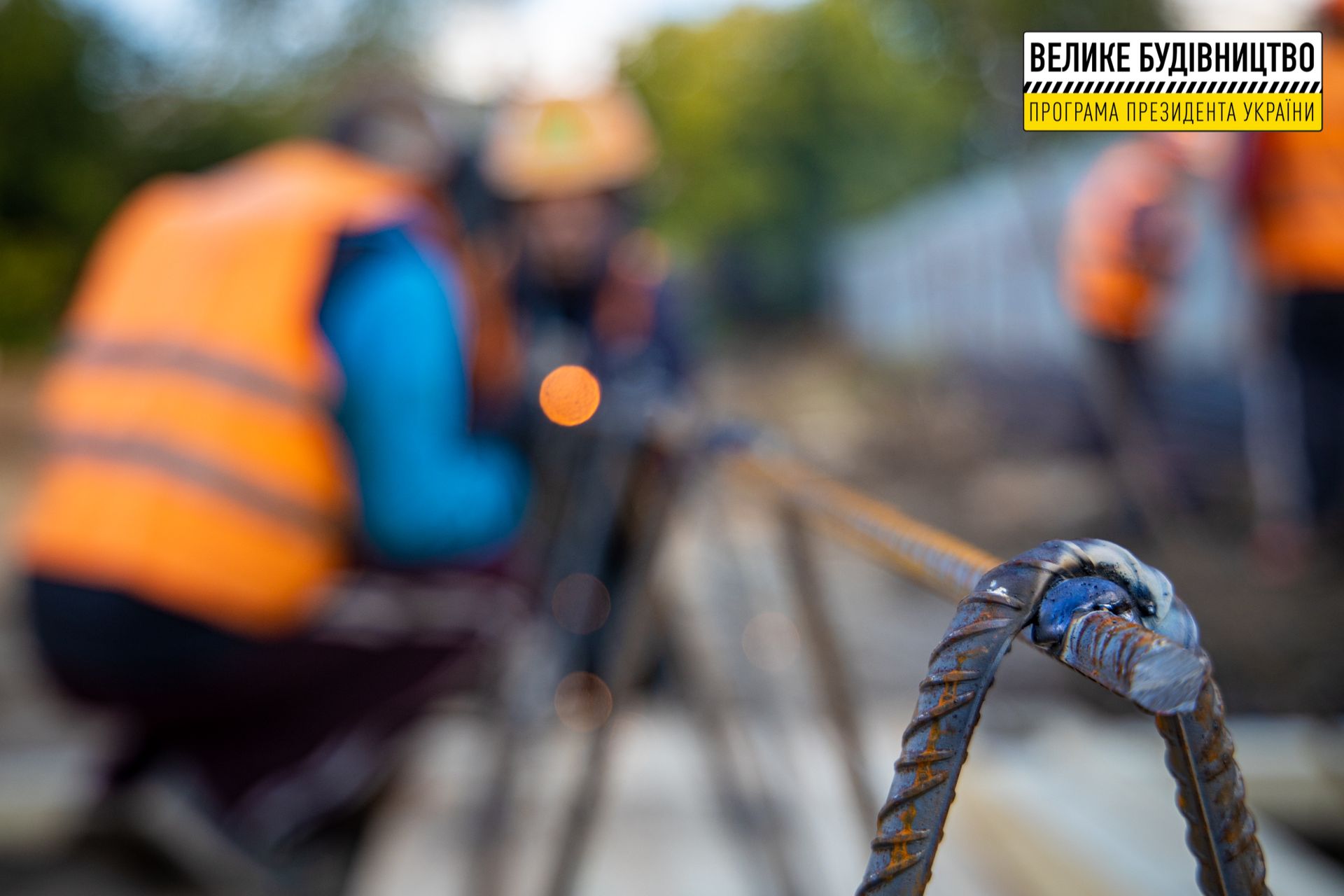 В Кривом Роге появится современный 25-метровый бассейн