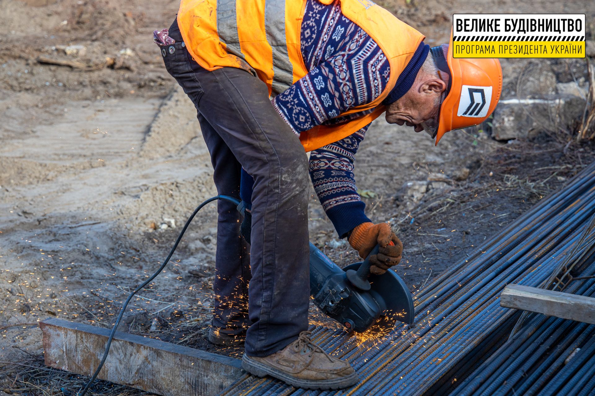 В Кривом Роге появится современный 25-метровый бассейн