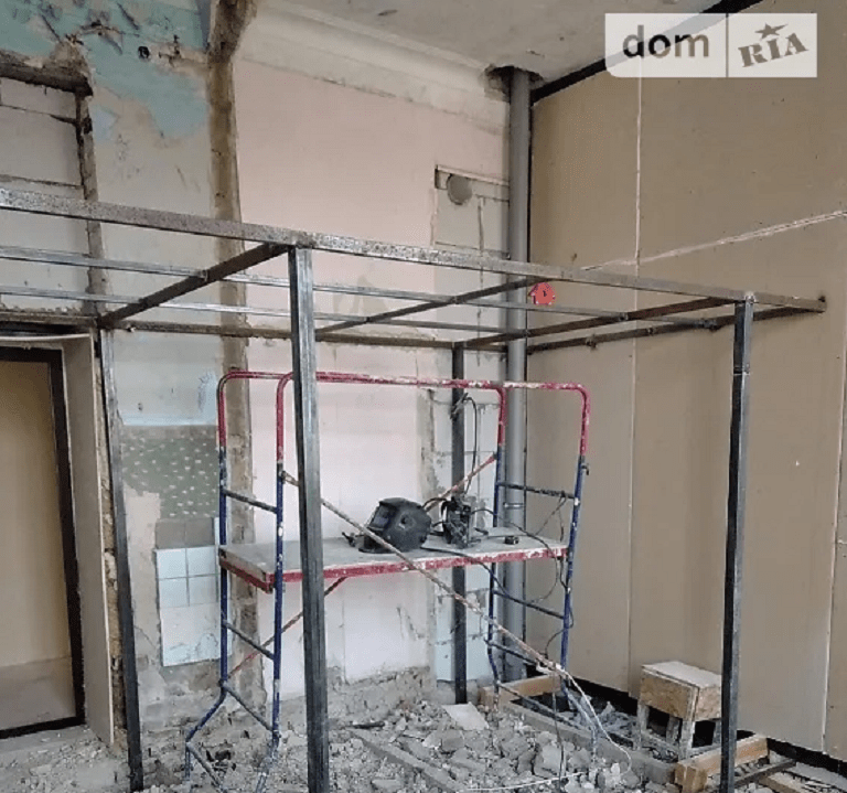 купить квартиру Днепр