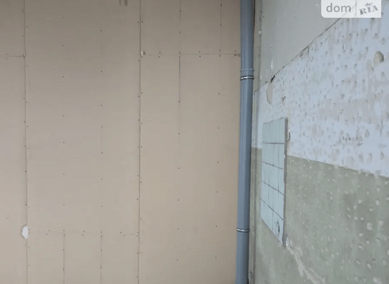 купить квартиру Днепр