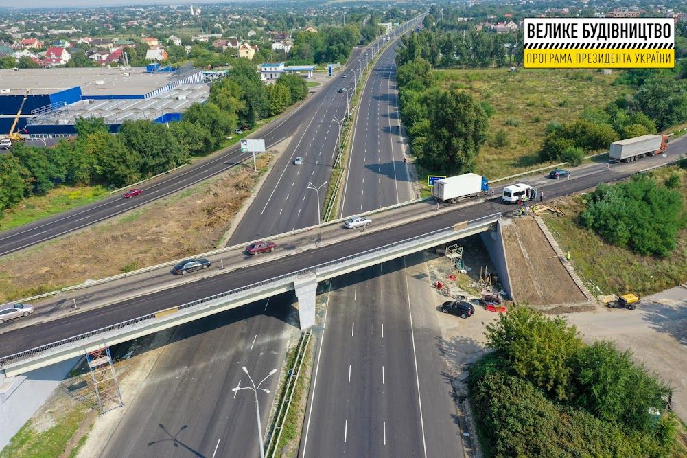 Трасса. Новости Днепра