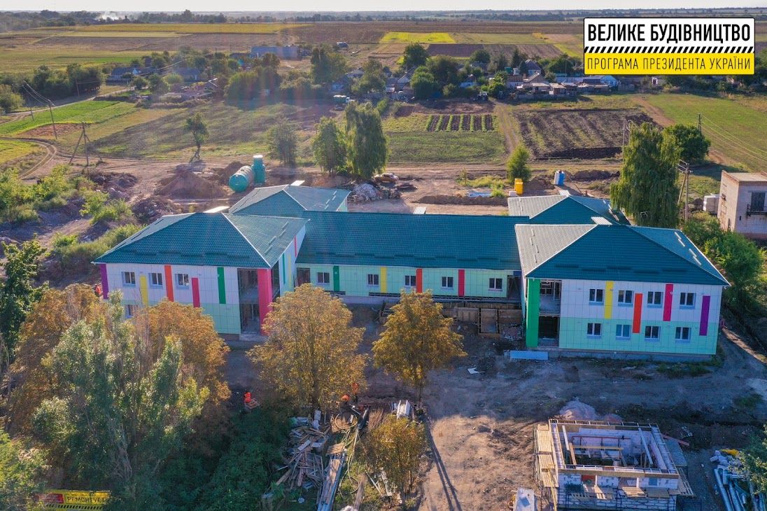 Детский сад. Новости Днепра