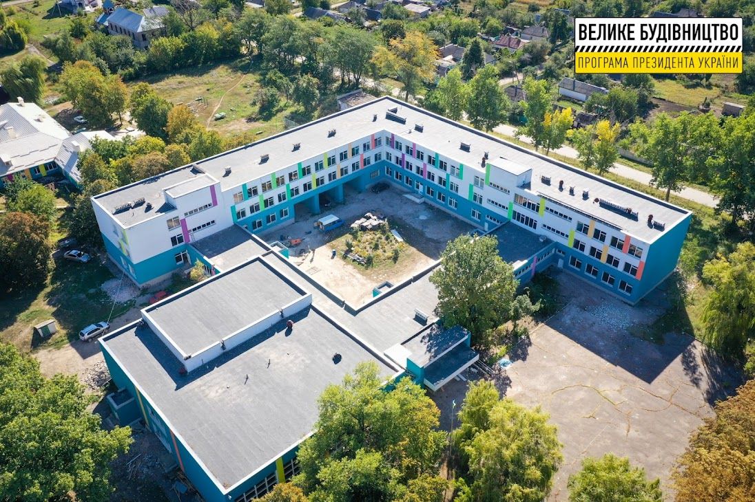 Опорная школа. Новости Днепра