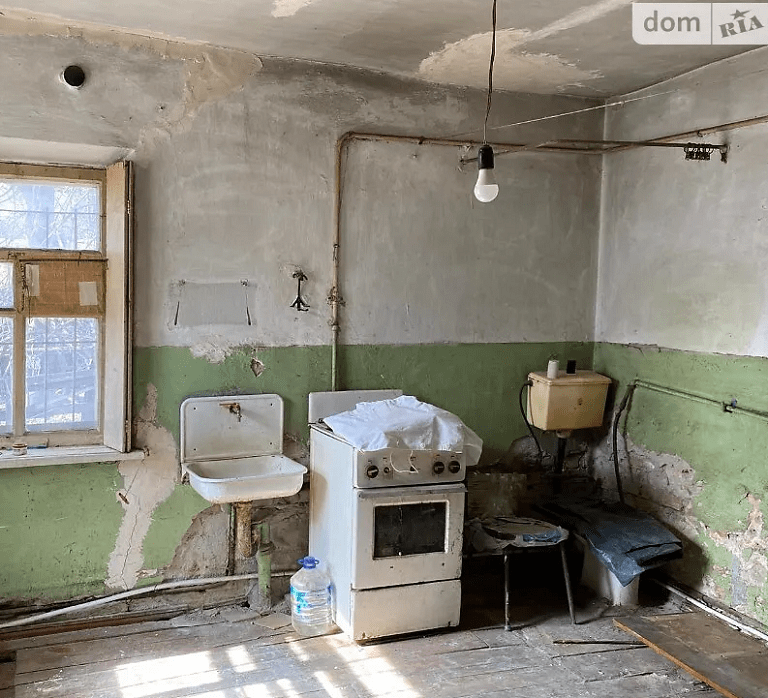 купить квартиру Днепр
