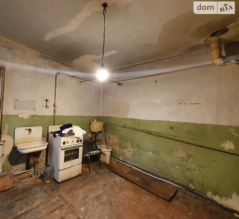 купить квартиру Днепр