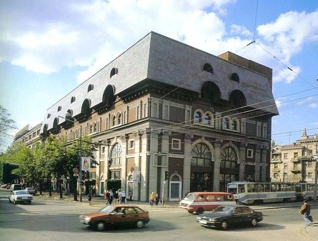 снесли дом Днепр