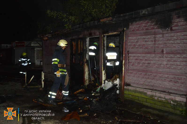 Масштабный пожар. Новости Днепра