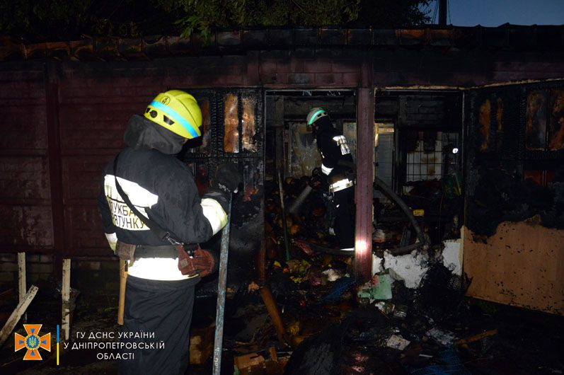 Масштабный пожар. Новости Днепра