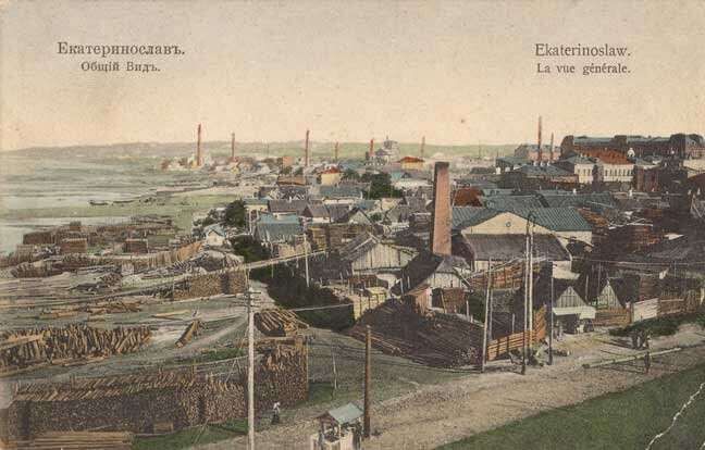 День города