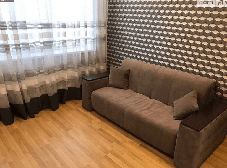 купить квартиру Днепр