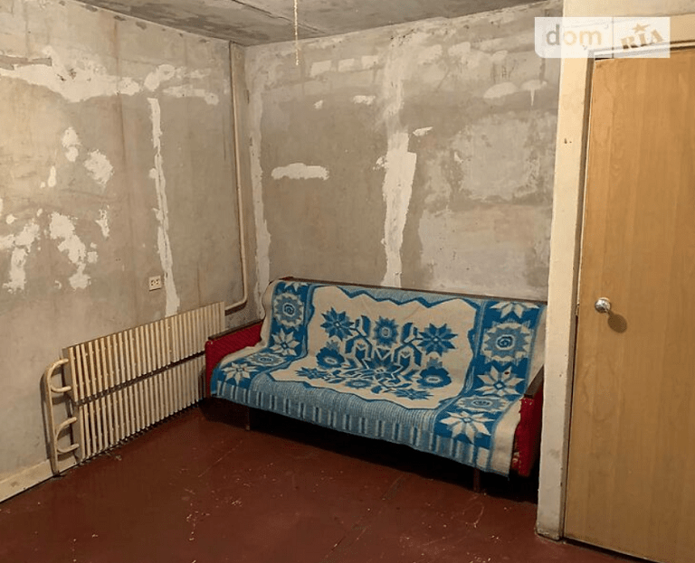 купить квартиру Днепр