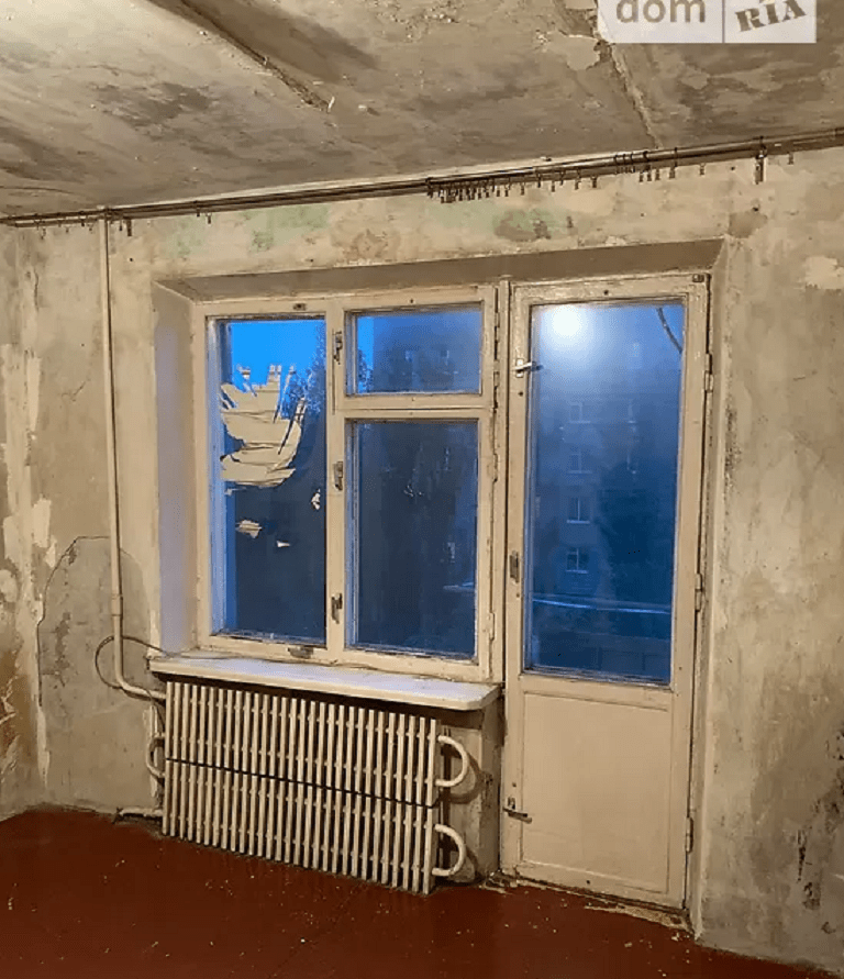 купить квартиру Днепр