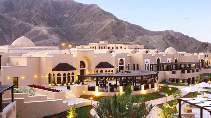 отдых Днепр