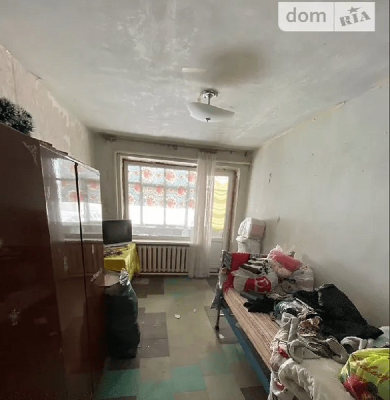 купить квартиру Днепр