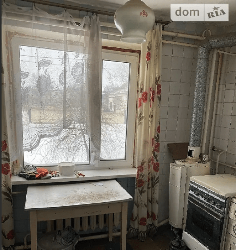 купить квартиру Днепр