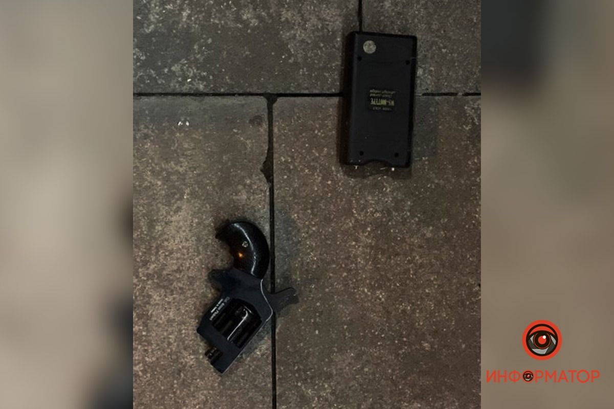 Не одел. Новости Днепра