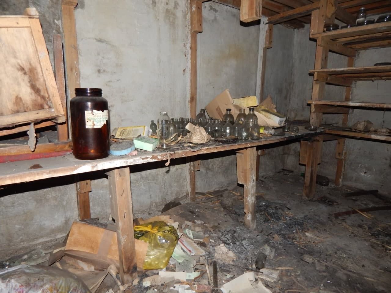 Горы. Новости Днепра