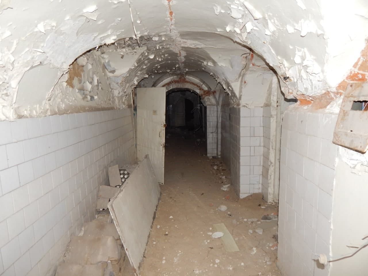 Горы. Новости Днепра