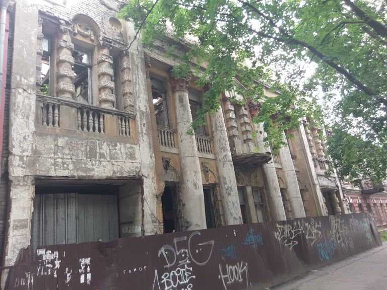 снесли дом Днепр